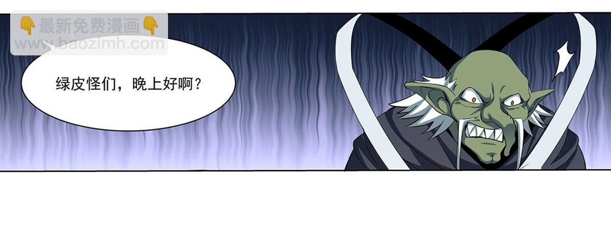 第二十话44