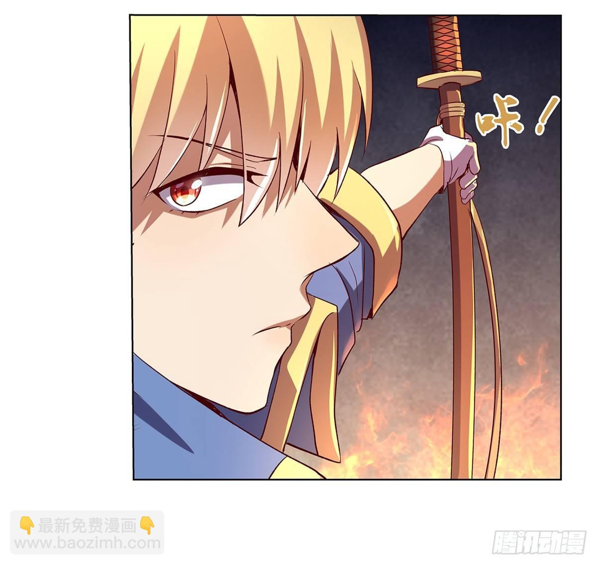 第二十话87