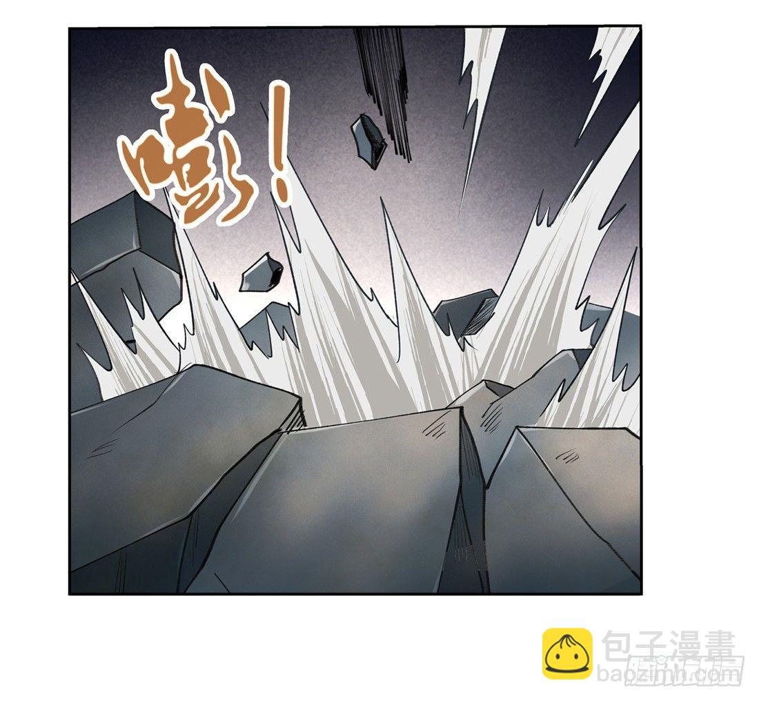 第二十三话22