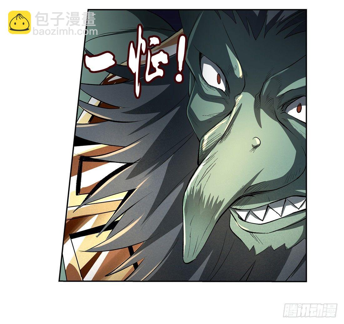 第二十三话34