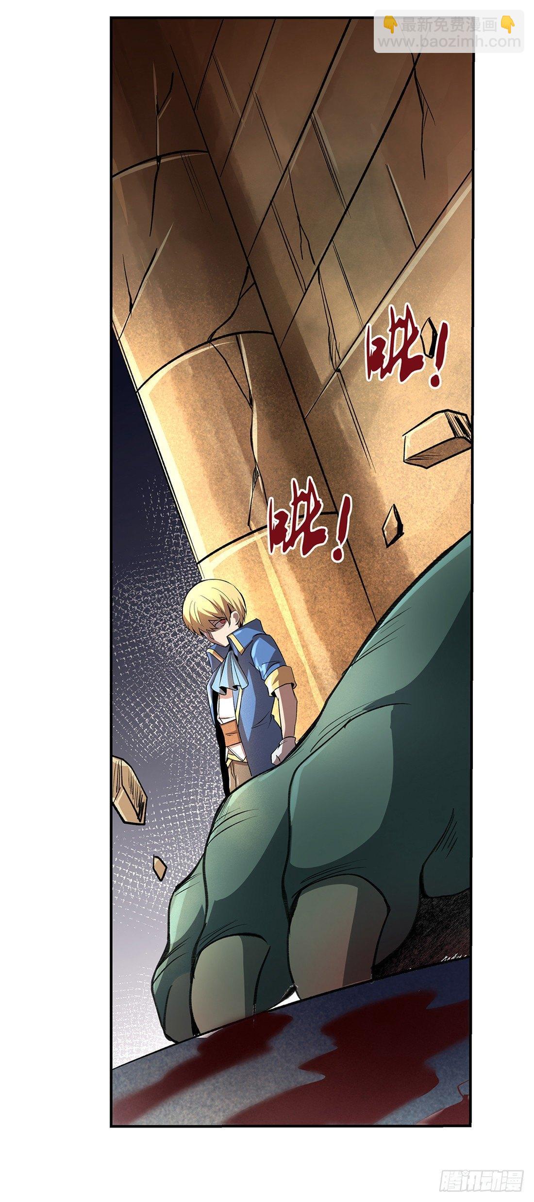 第二十三话40