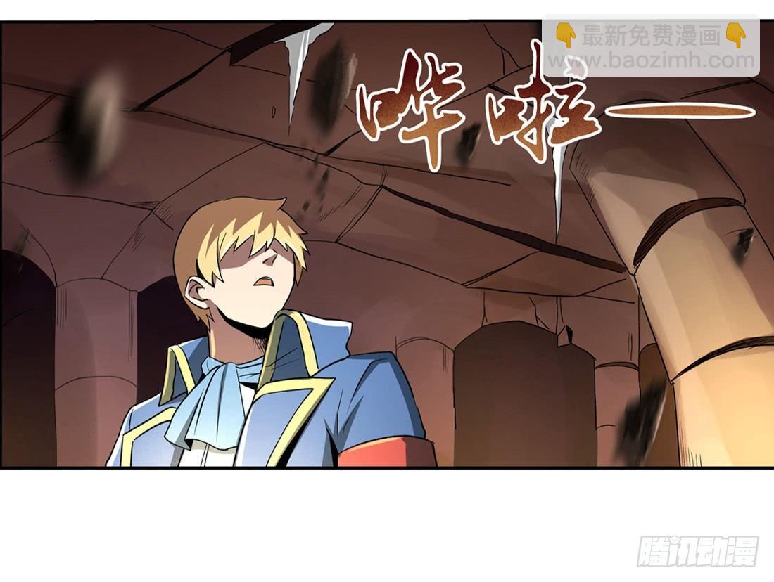 第二十三话48