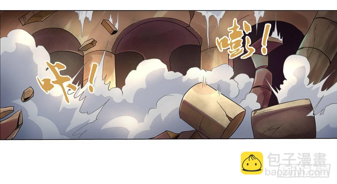 第二十三话59