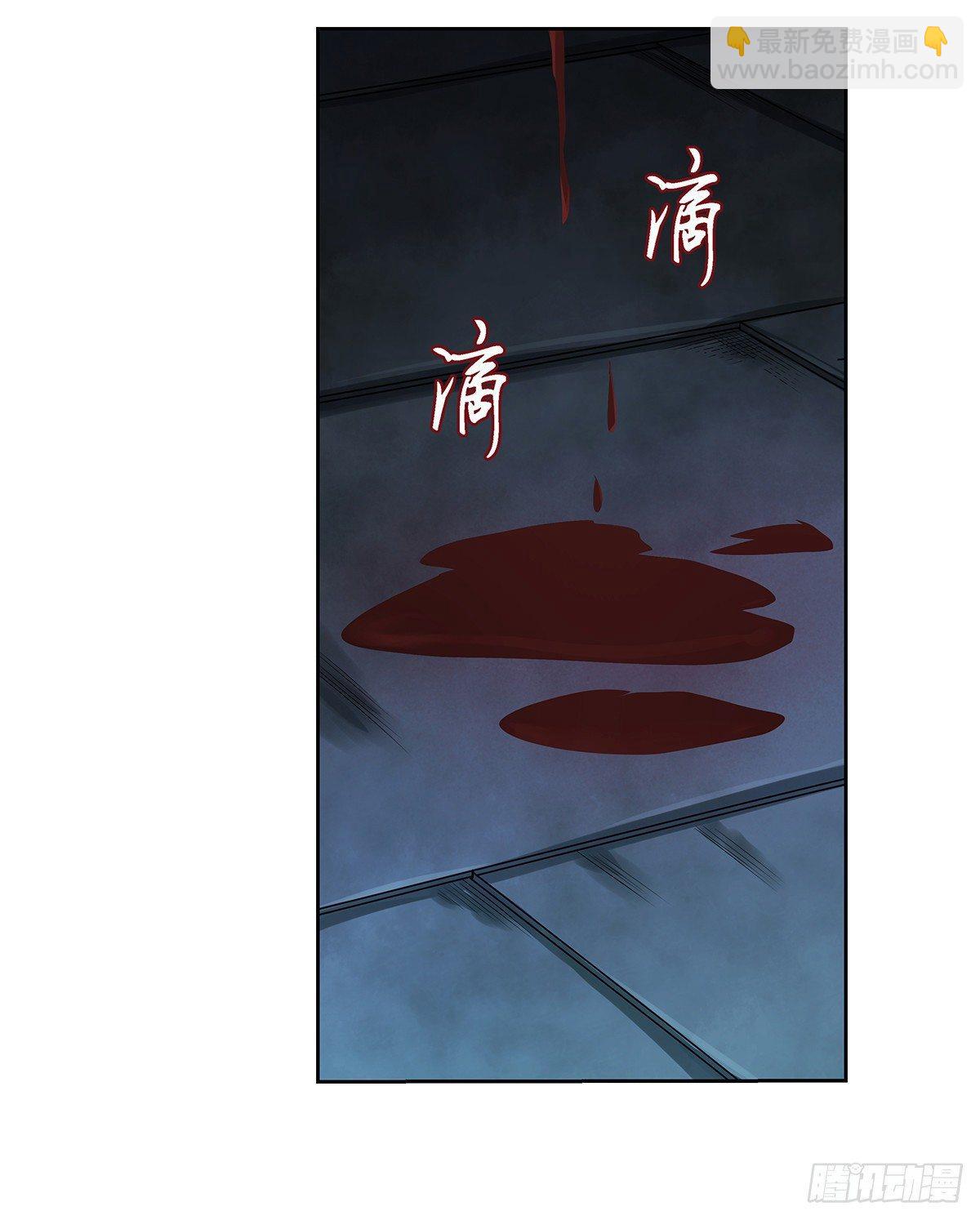 第三十三话1