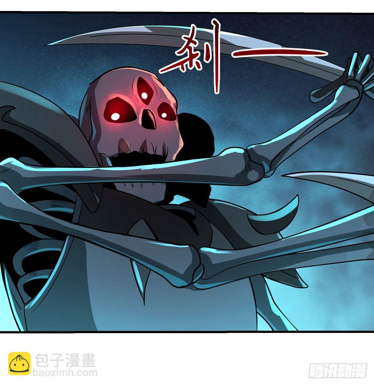第三十三话10