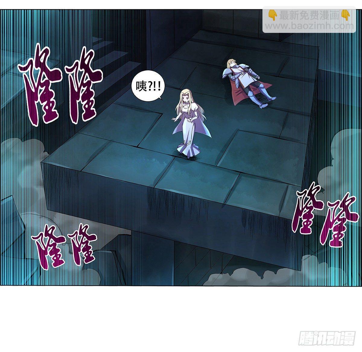 第三十三话68
