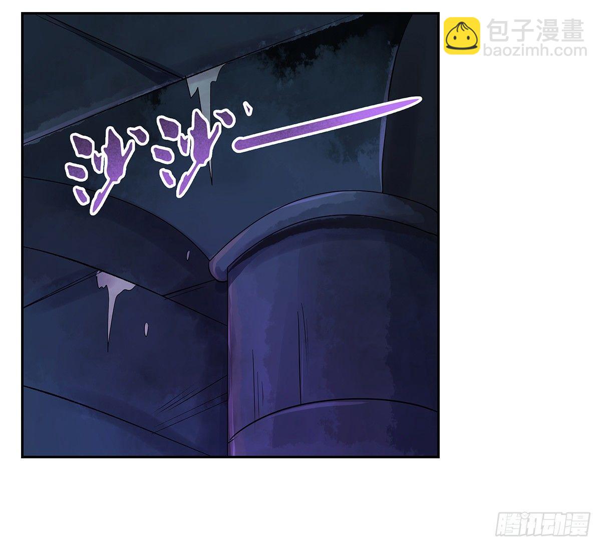 第三十三话78