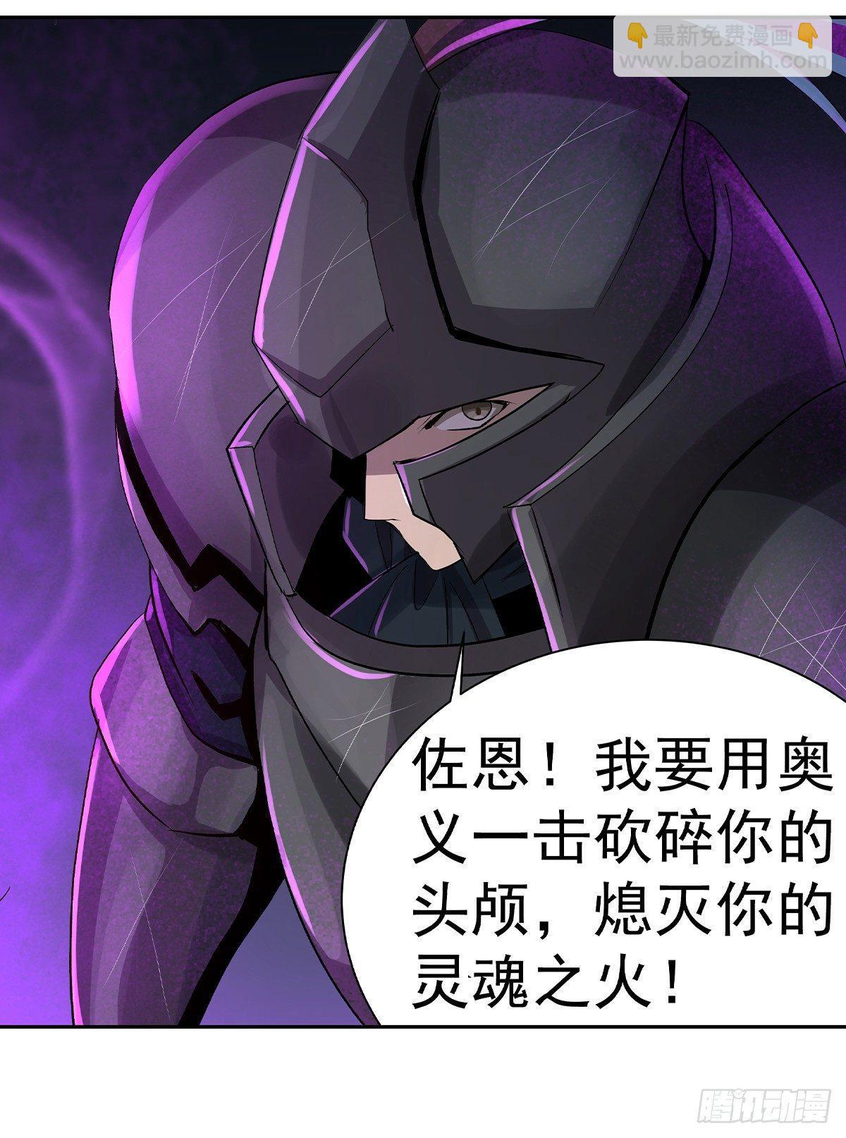 第三十四话11