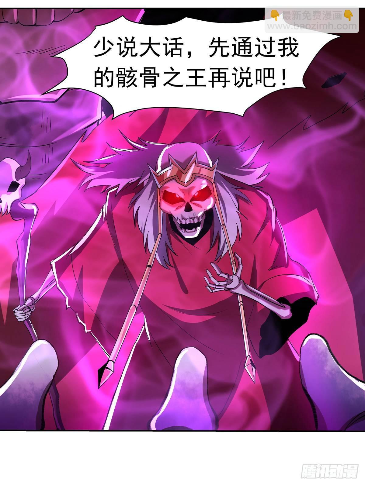 第三十四话12