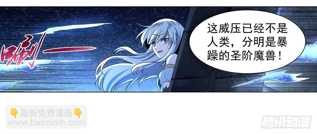 第三十四话15