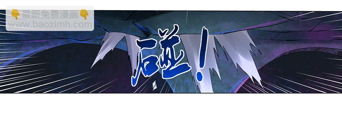 第三十四话18