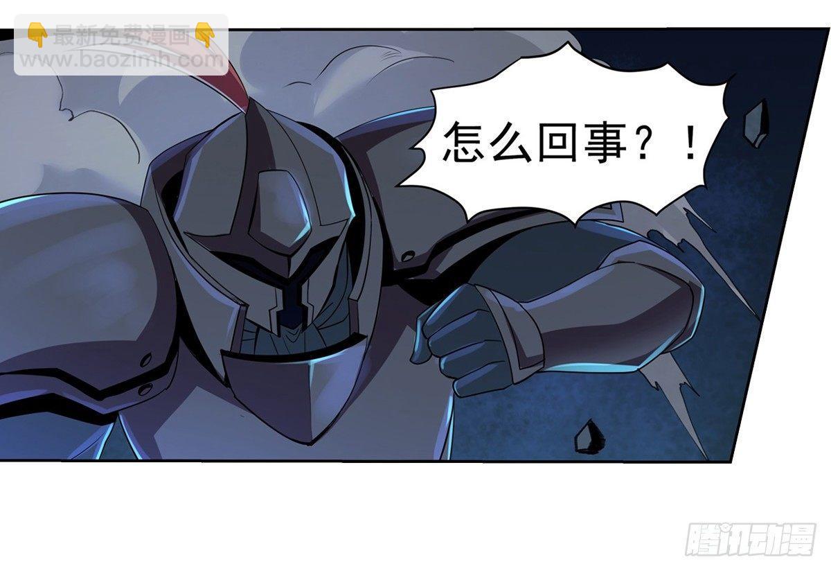 第三十四话21