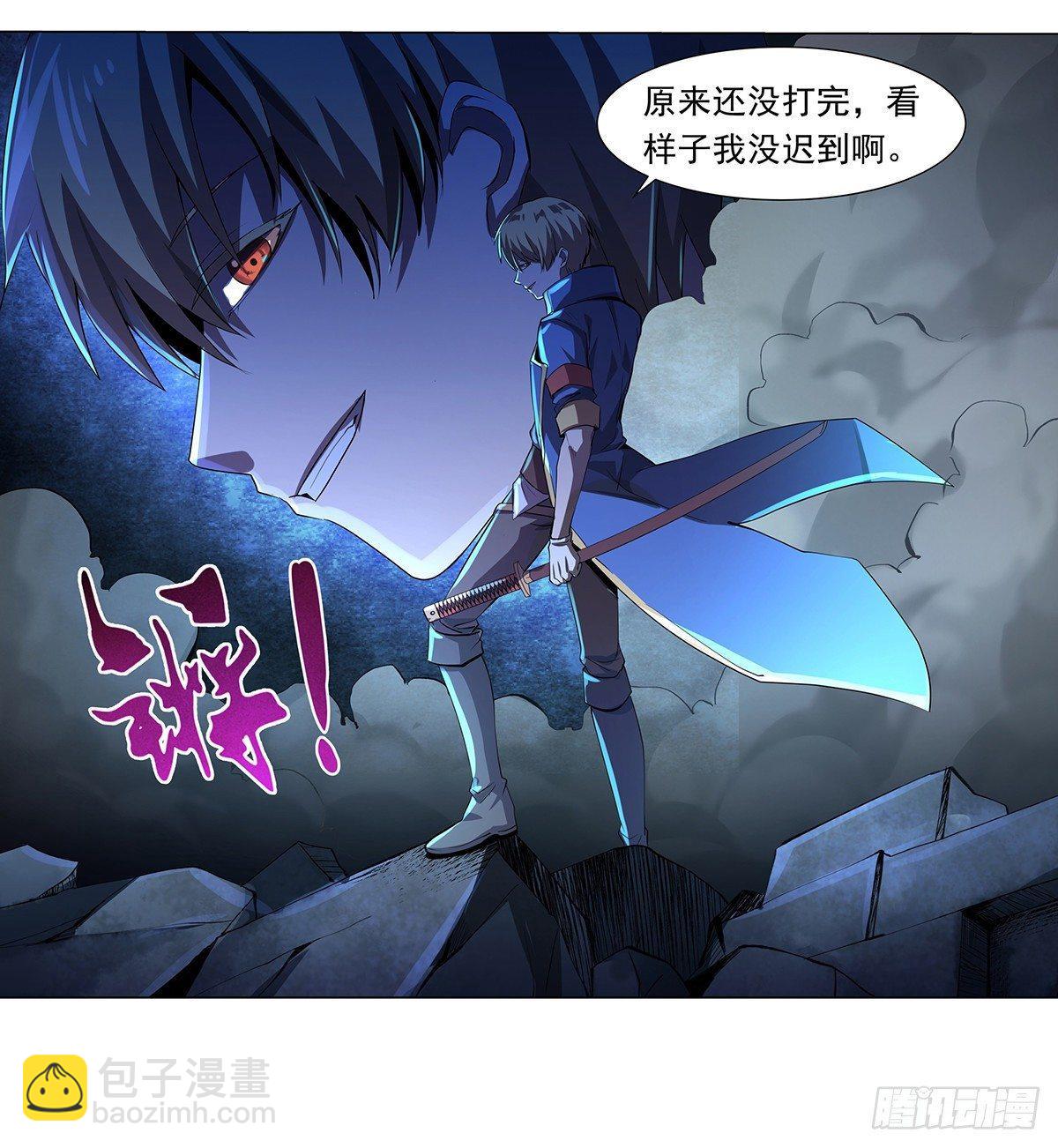 第三十四话23
