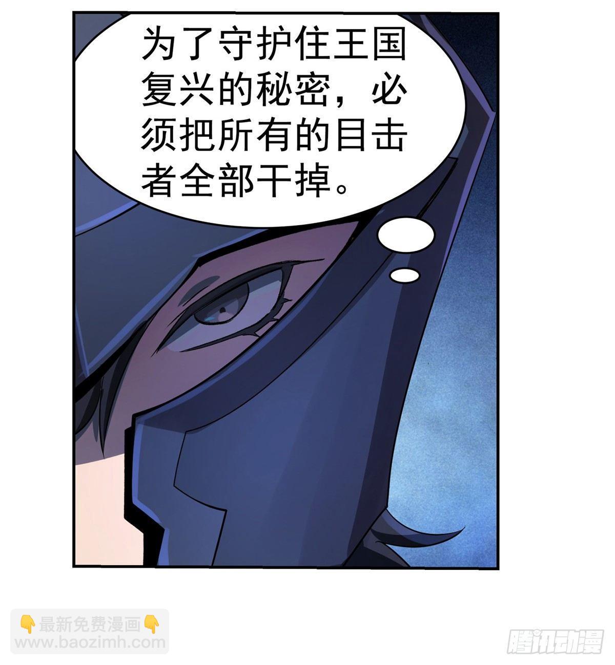 第三十四话27