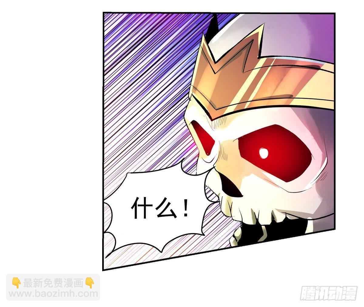 第三十四话33
