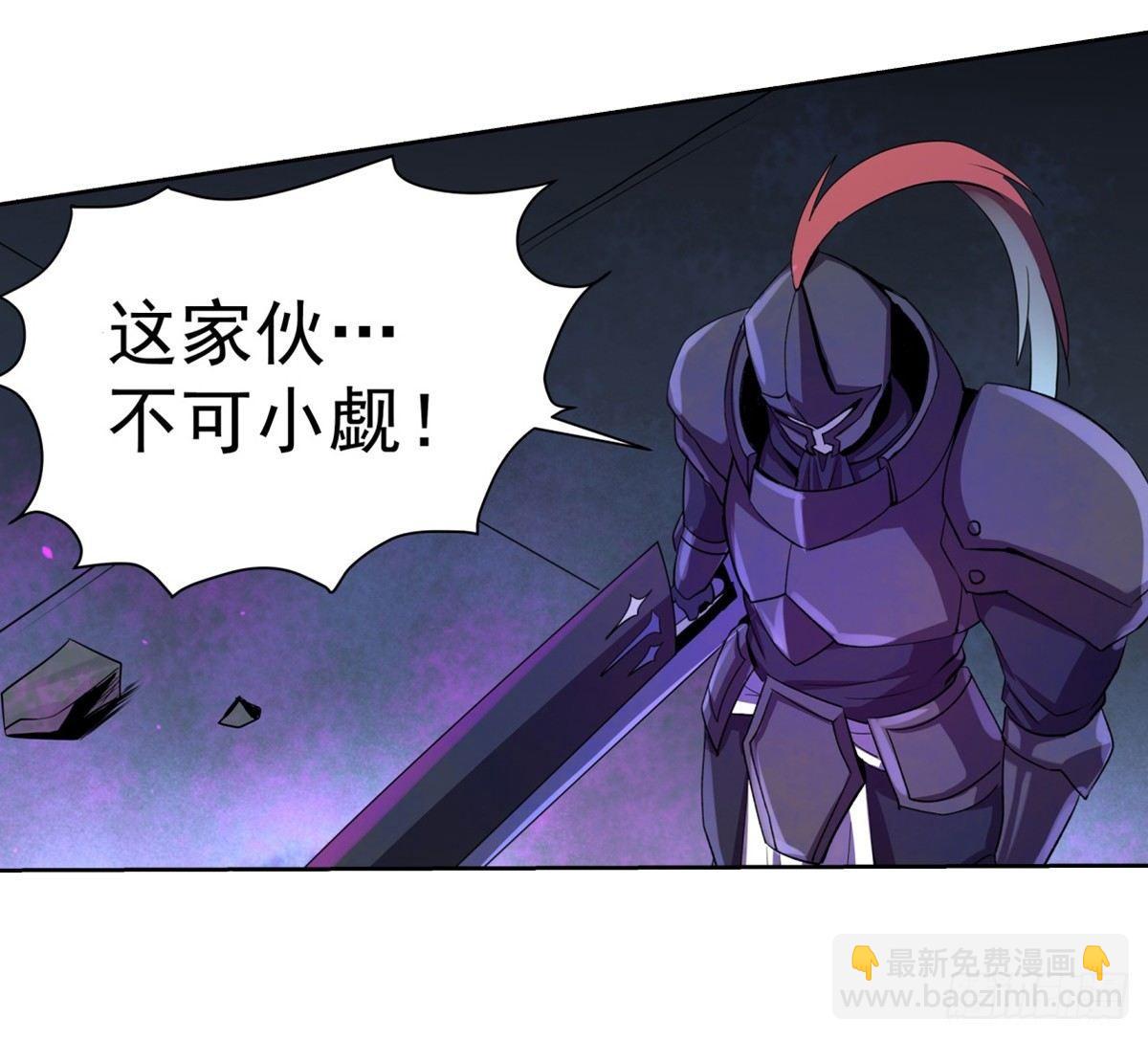 第三十四话36