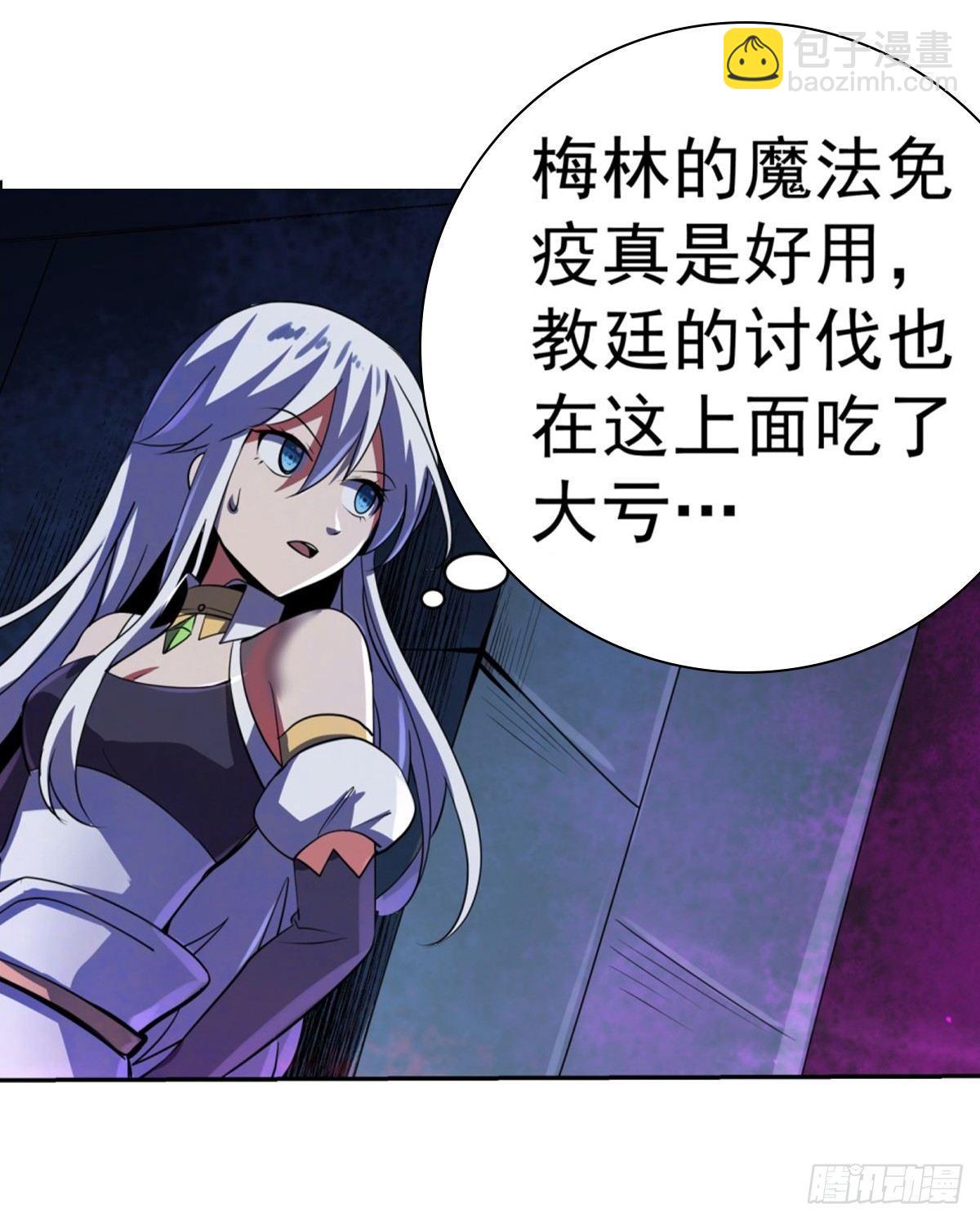 第三十四话37