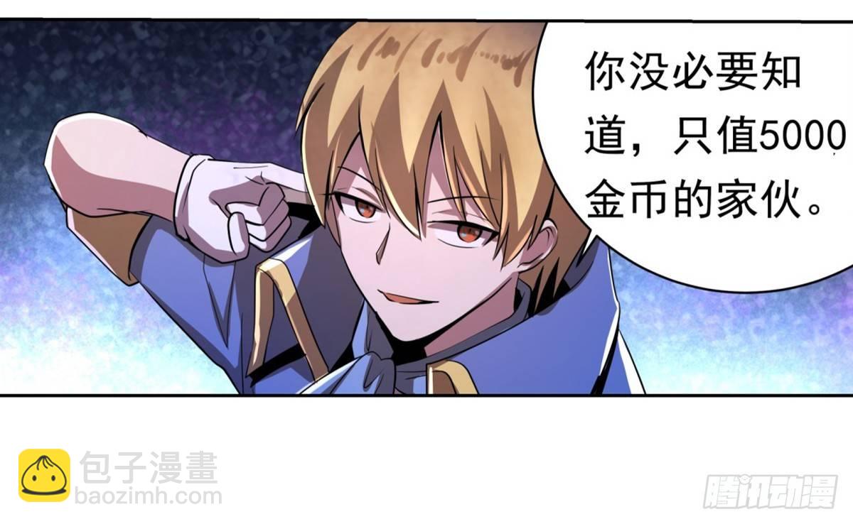 第三十四话39