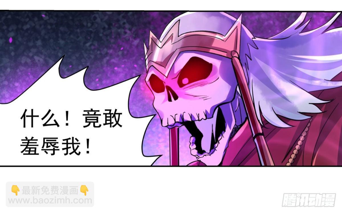 第三十四话40