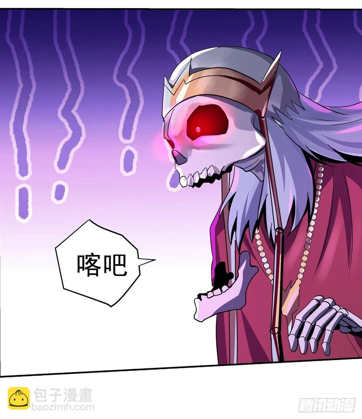 第三十四话55
