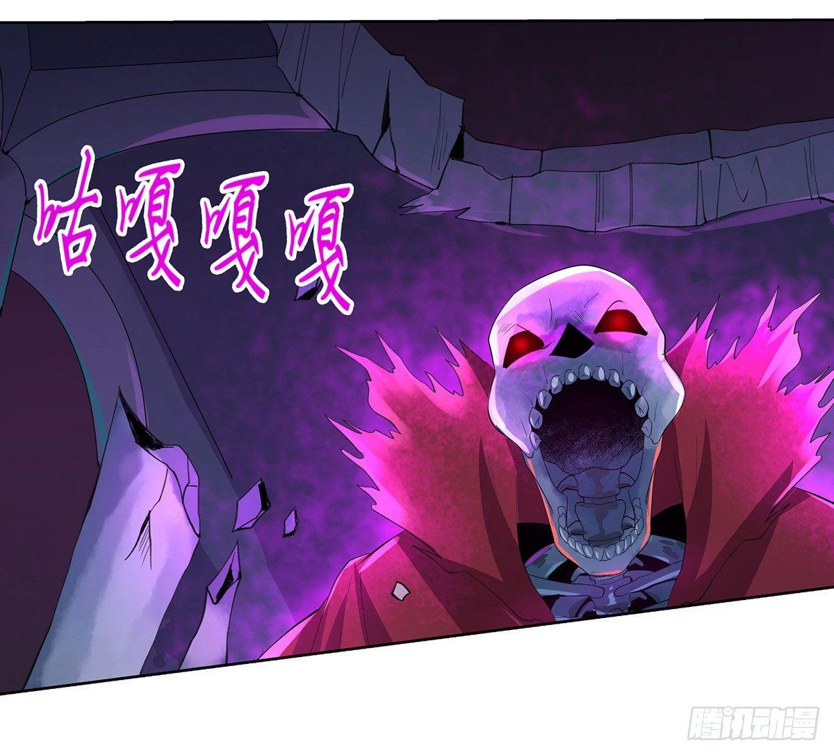 第三十四话59