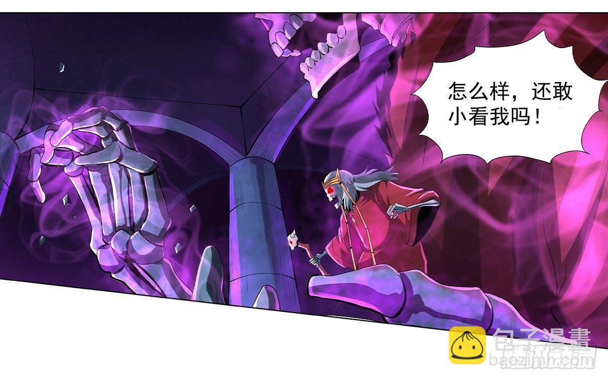 第三十四话7