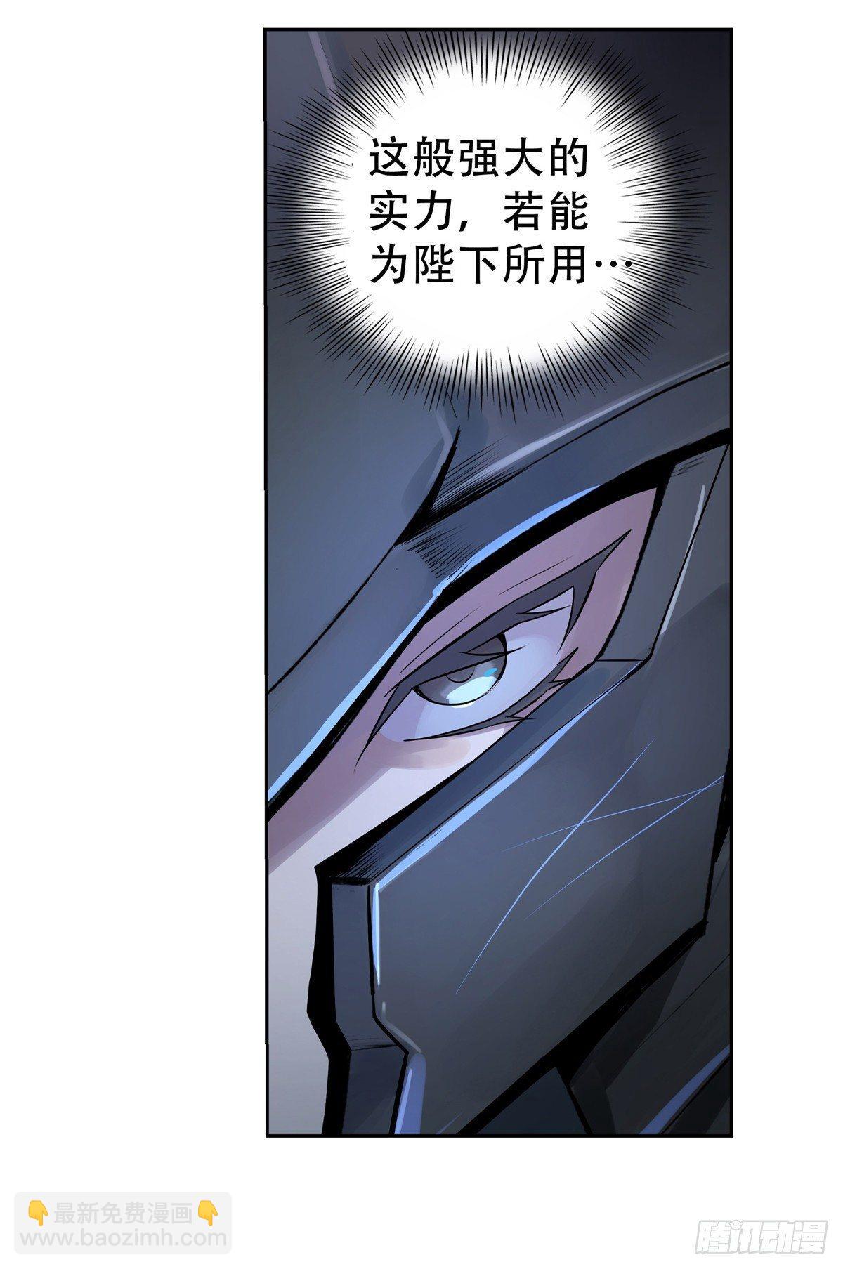 第三十四话70