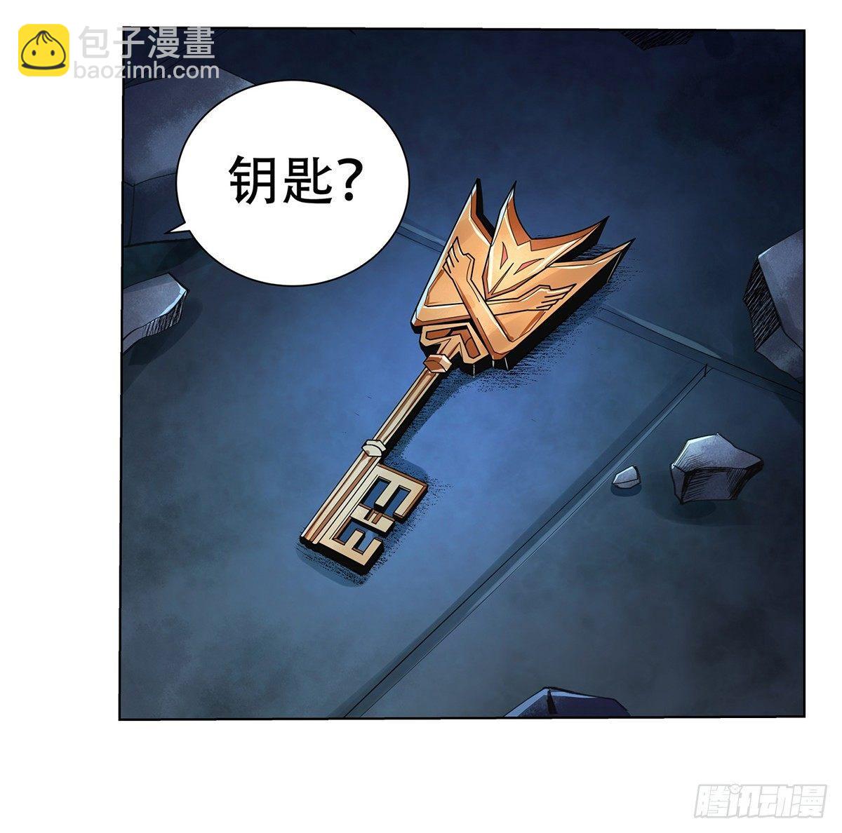 第三十四话74
