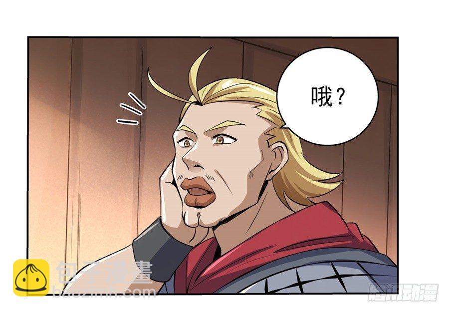 第四十话10