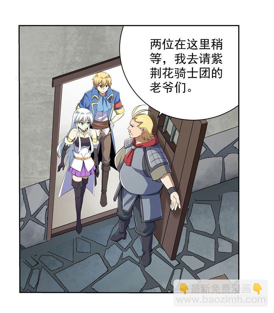 第四十话13