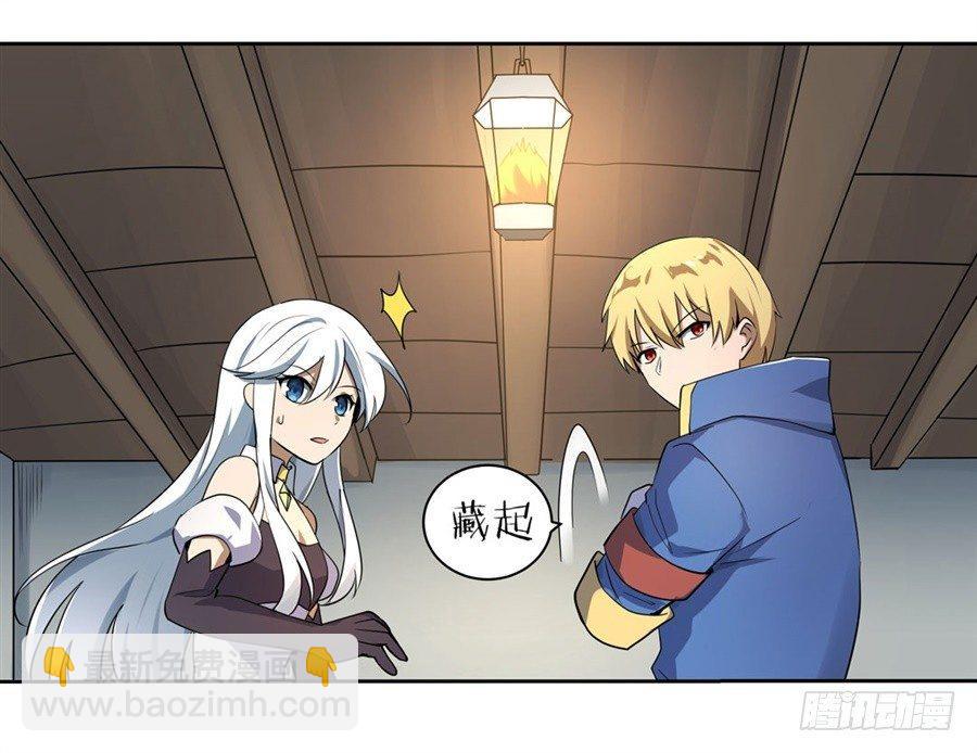 第四十话19