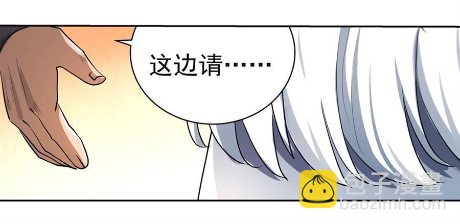 第四十话4