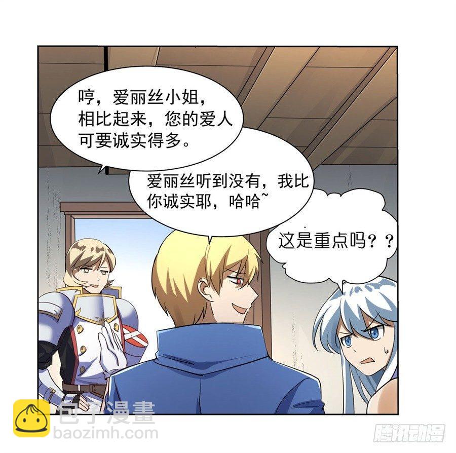 第四十话54
