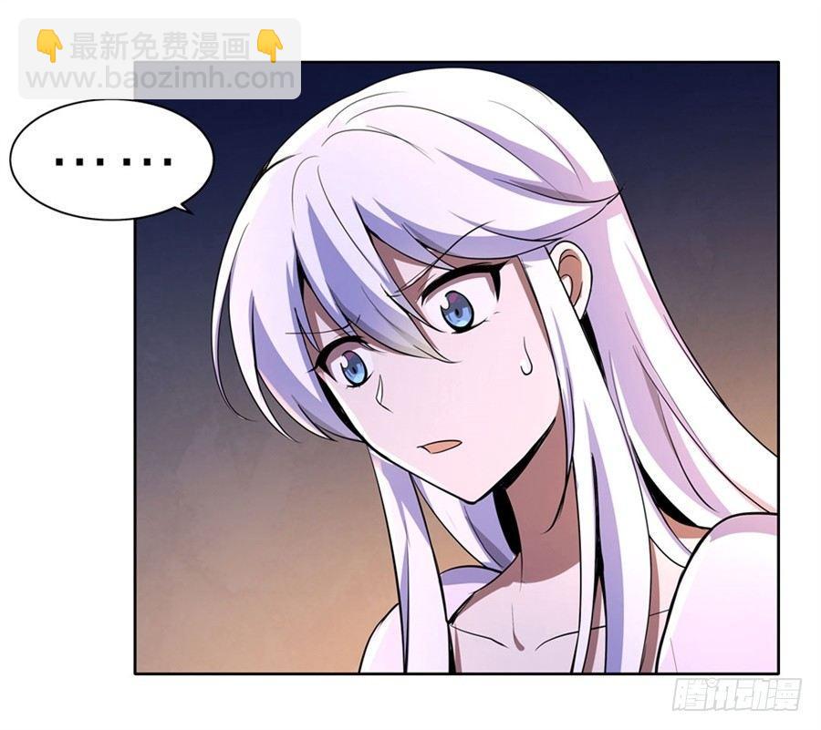 第四十七话12