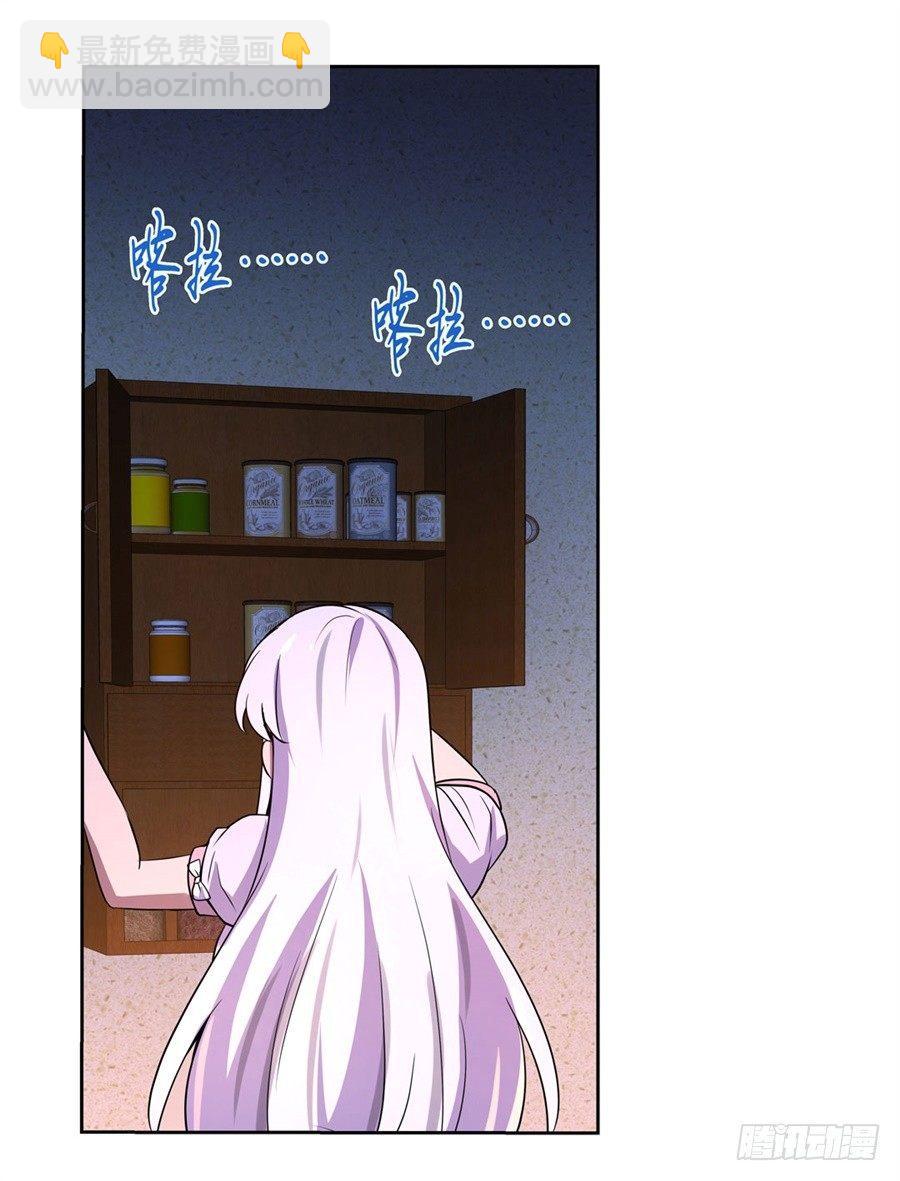 第四十七话20