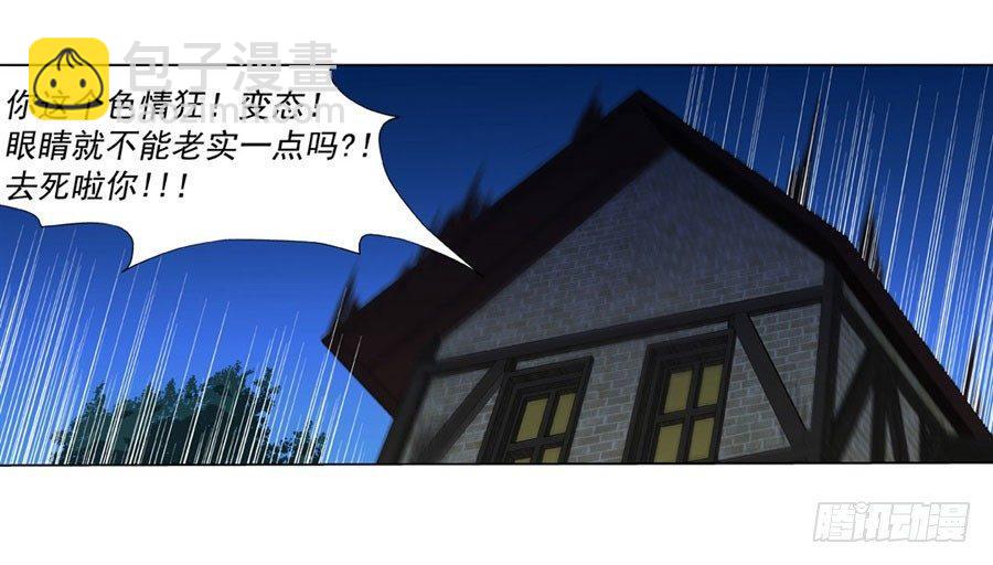 第四十七话31