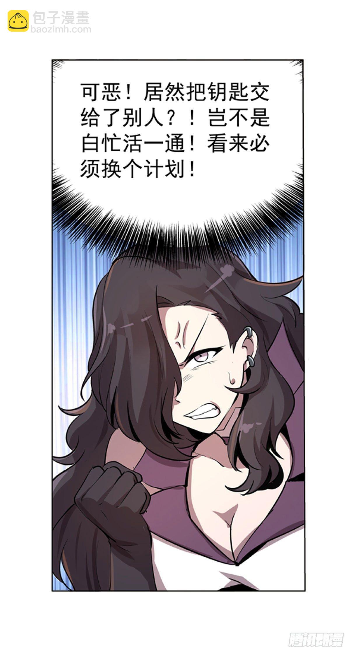 第五十三话31