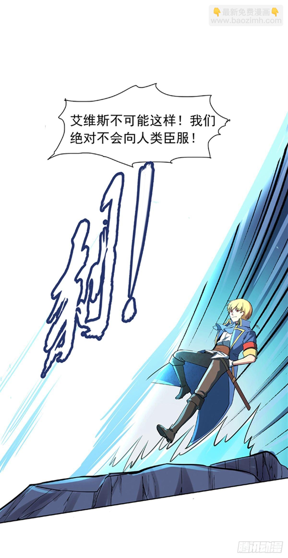 第五十七话10