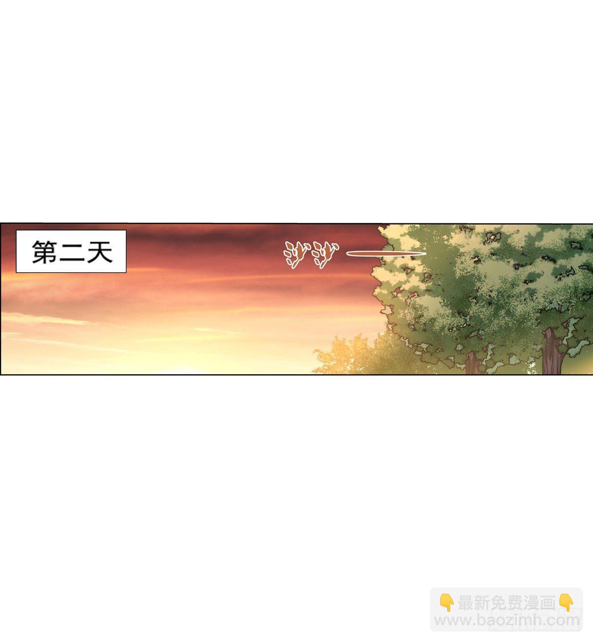 第八十一话17