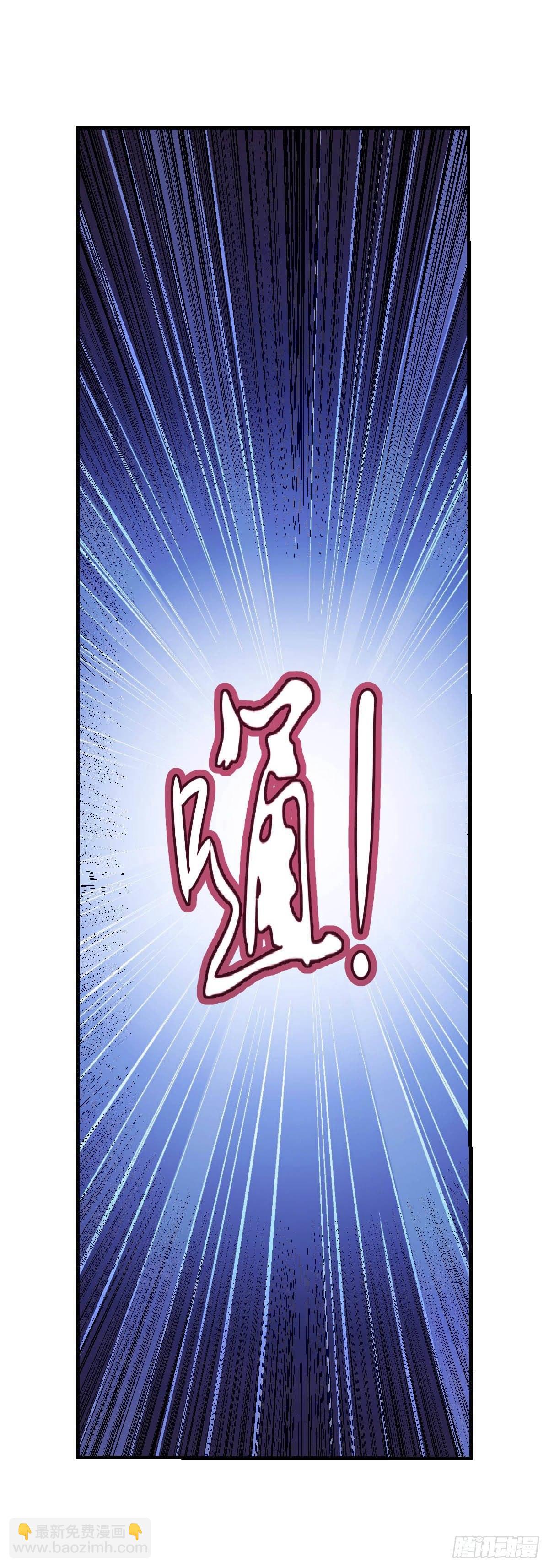 第八十一话5