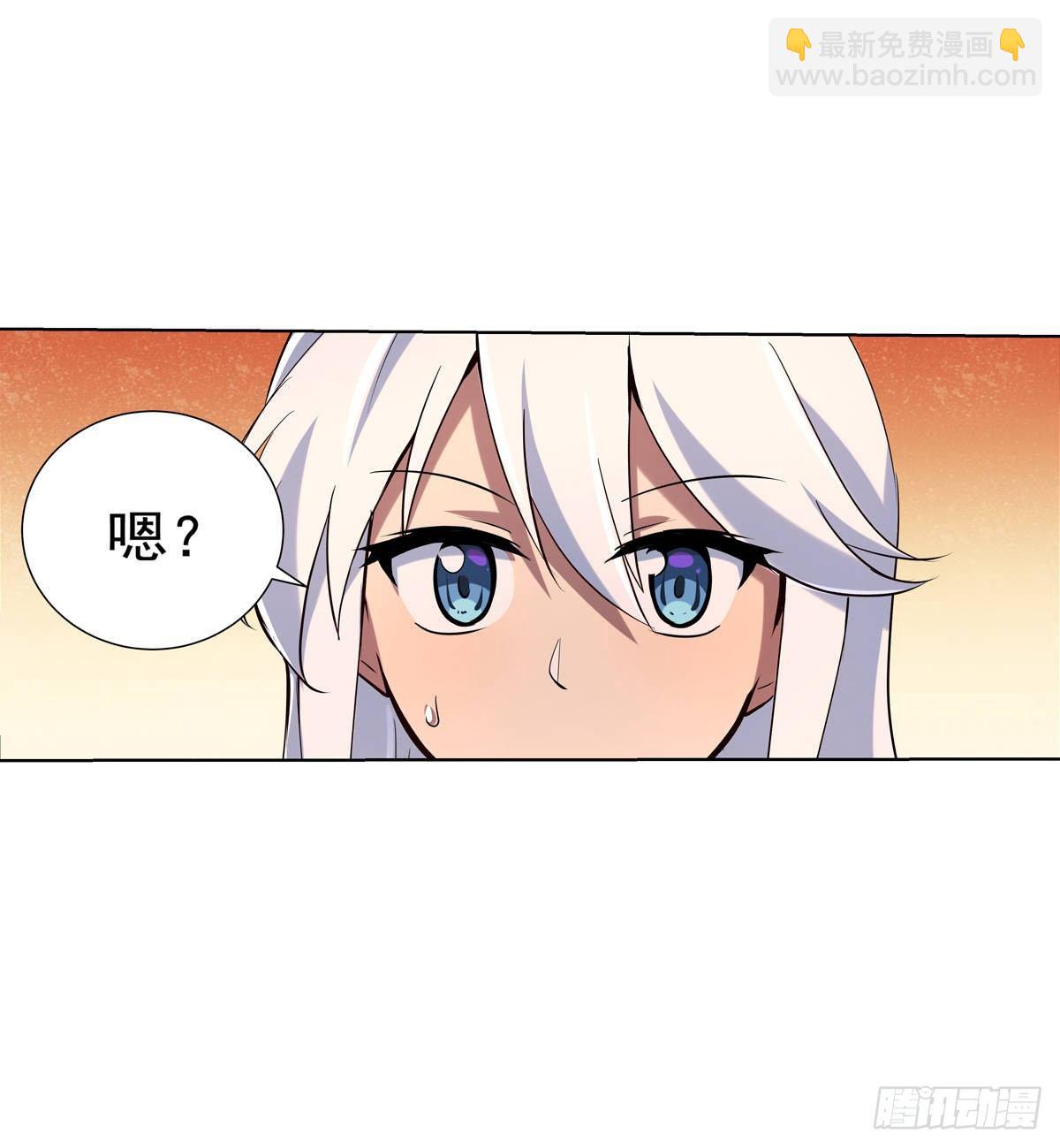 第八十四话14