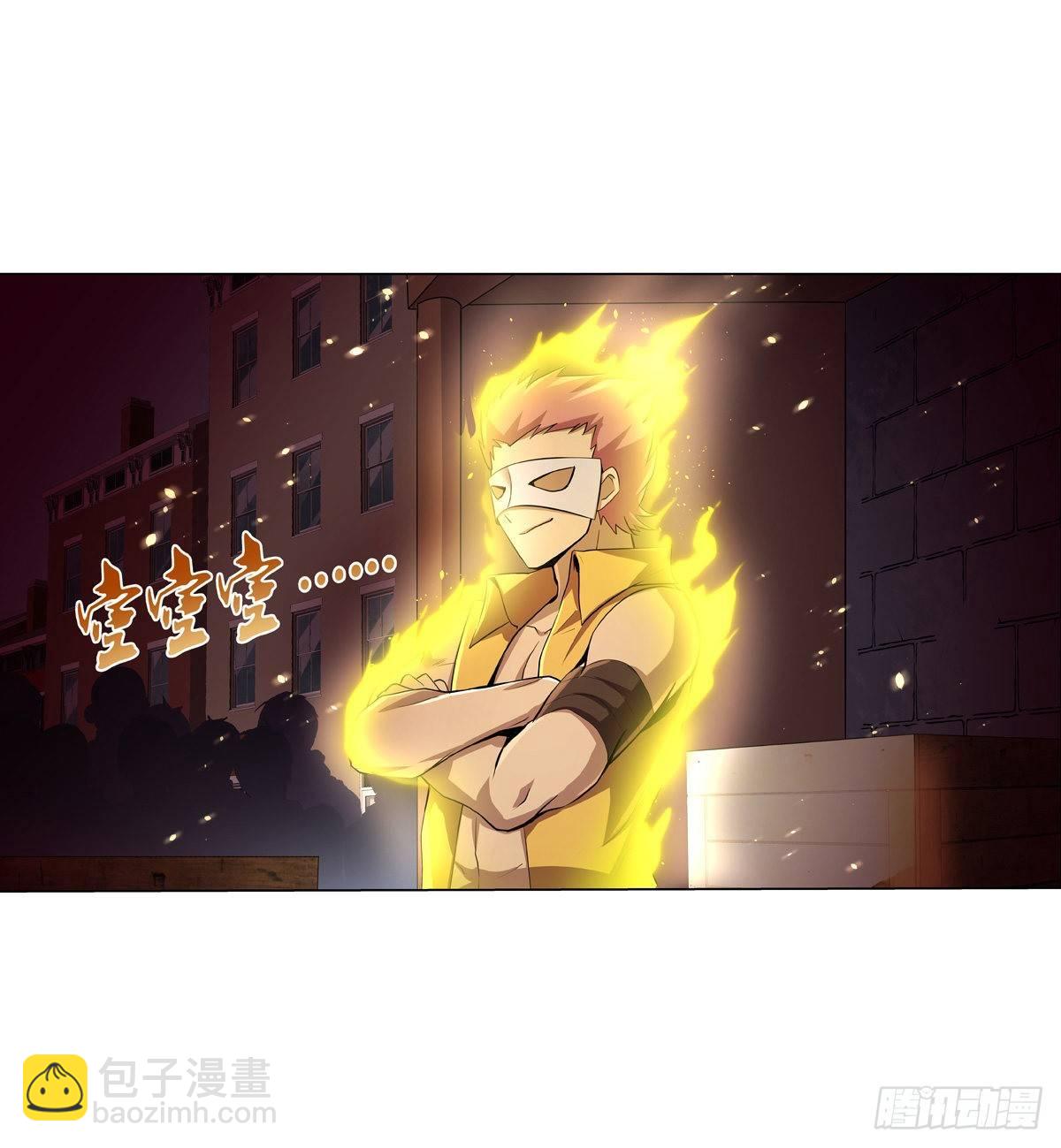 第八十四话15