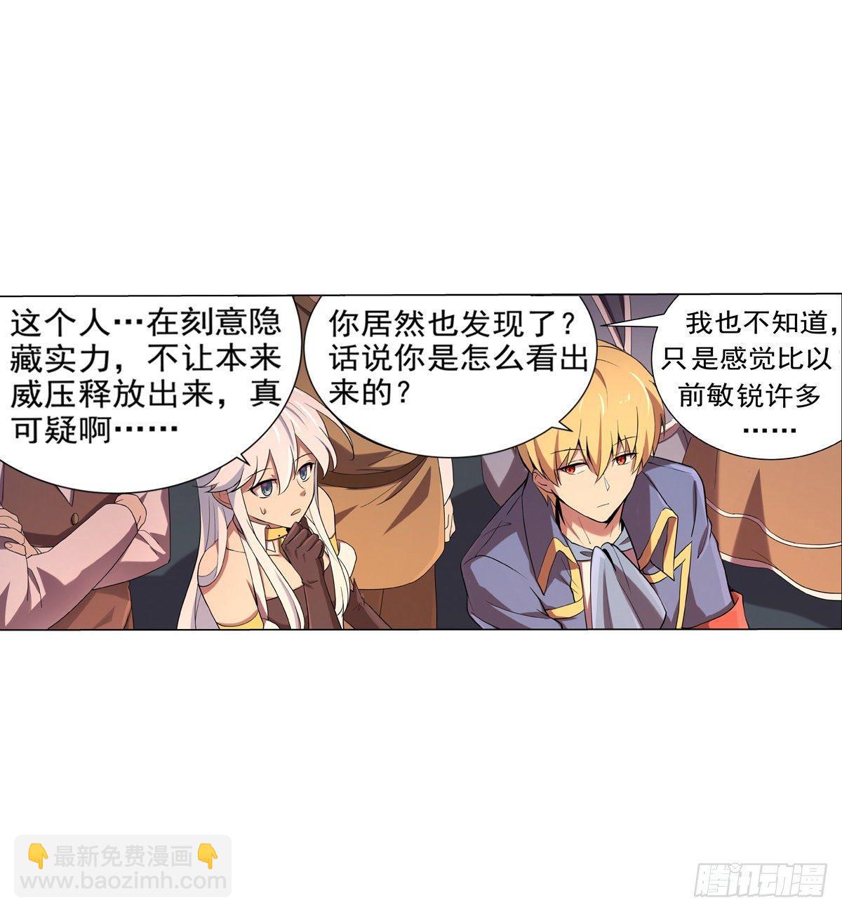 第八十四话16