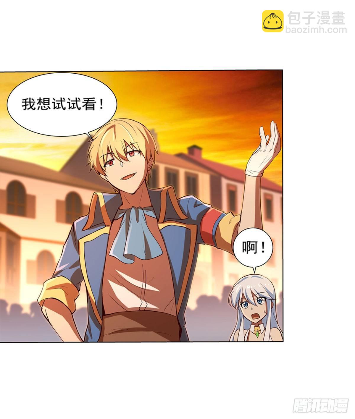 第八十四话22