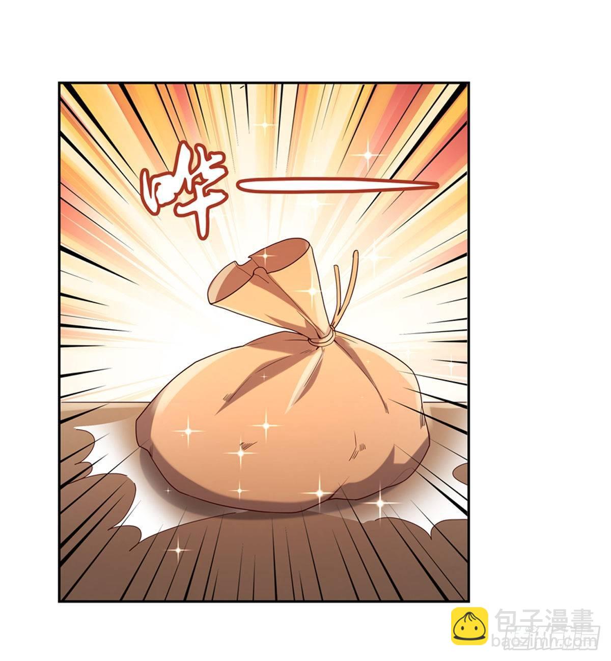 第八十四话29