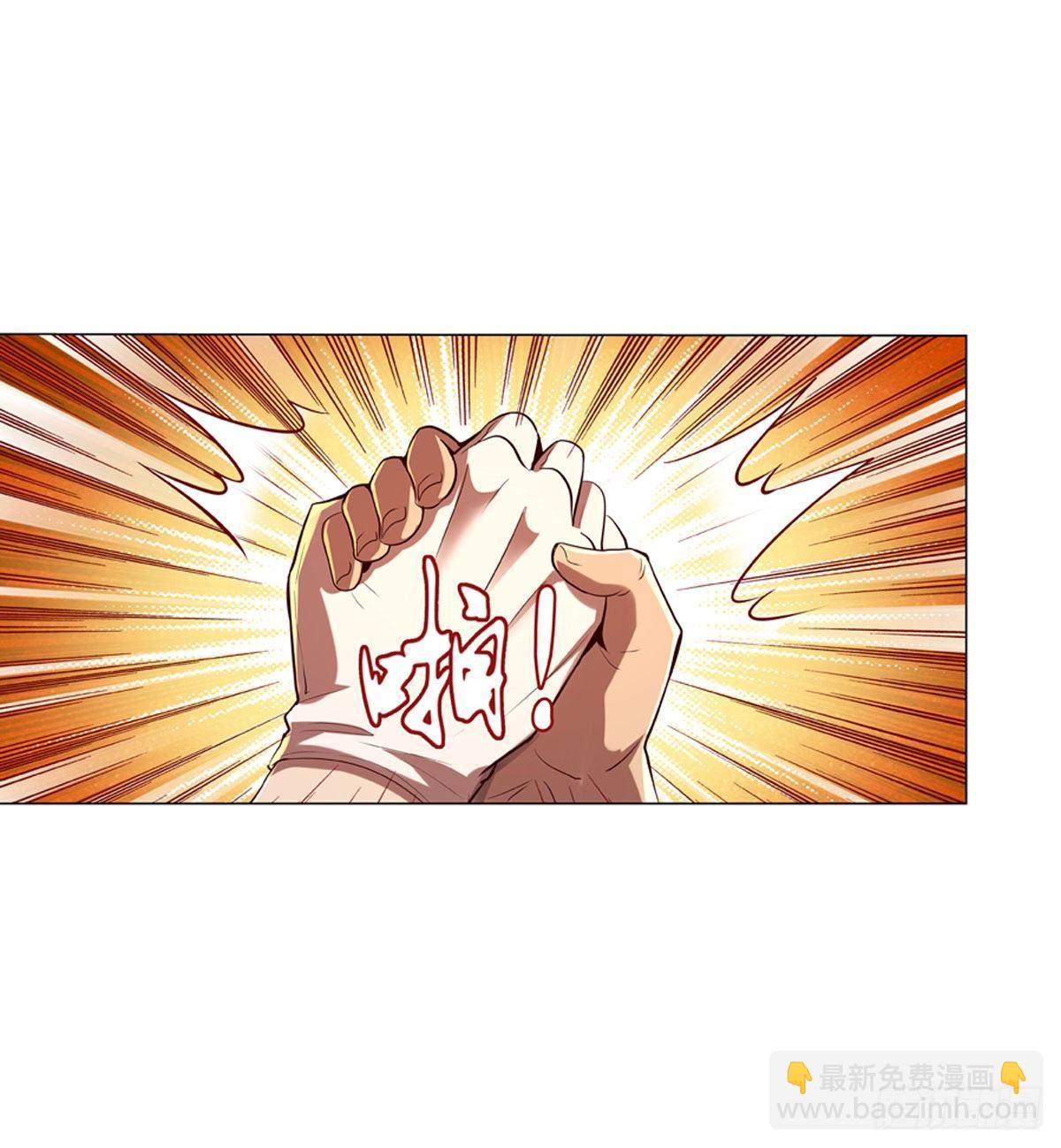 第八十四话35