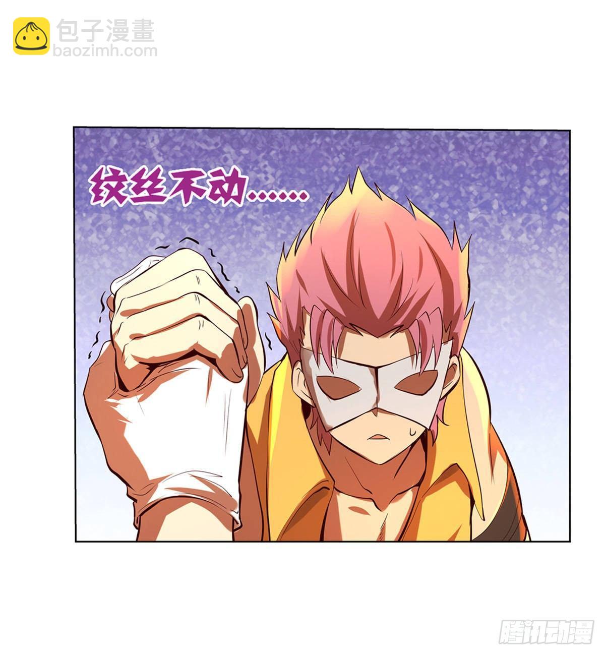 第八十四话38