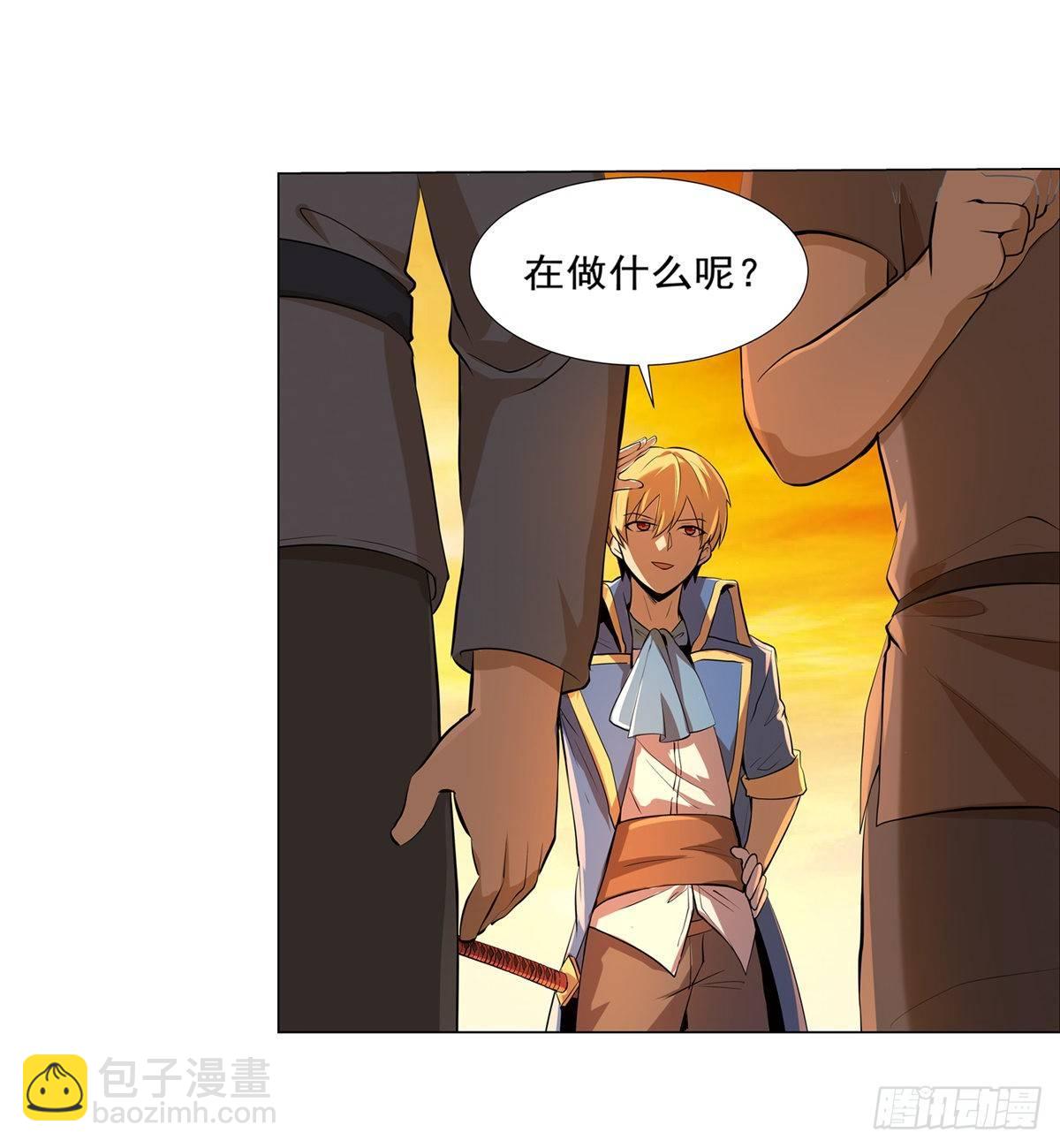 第八十四话4