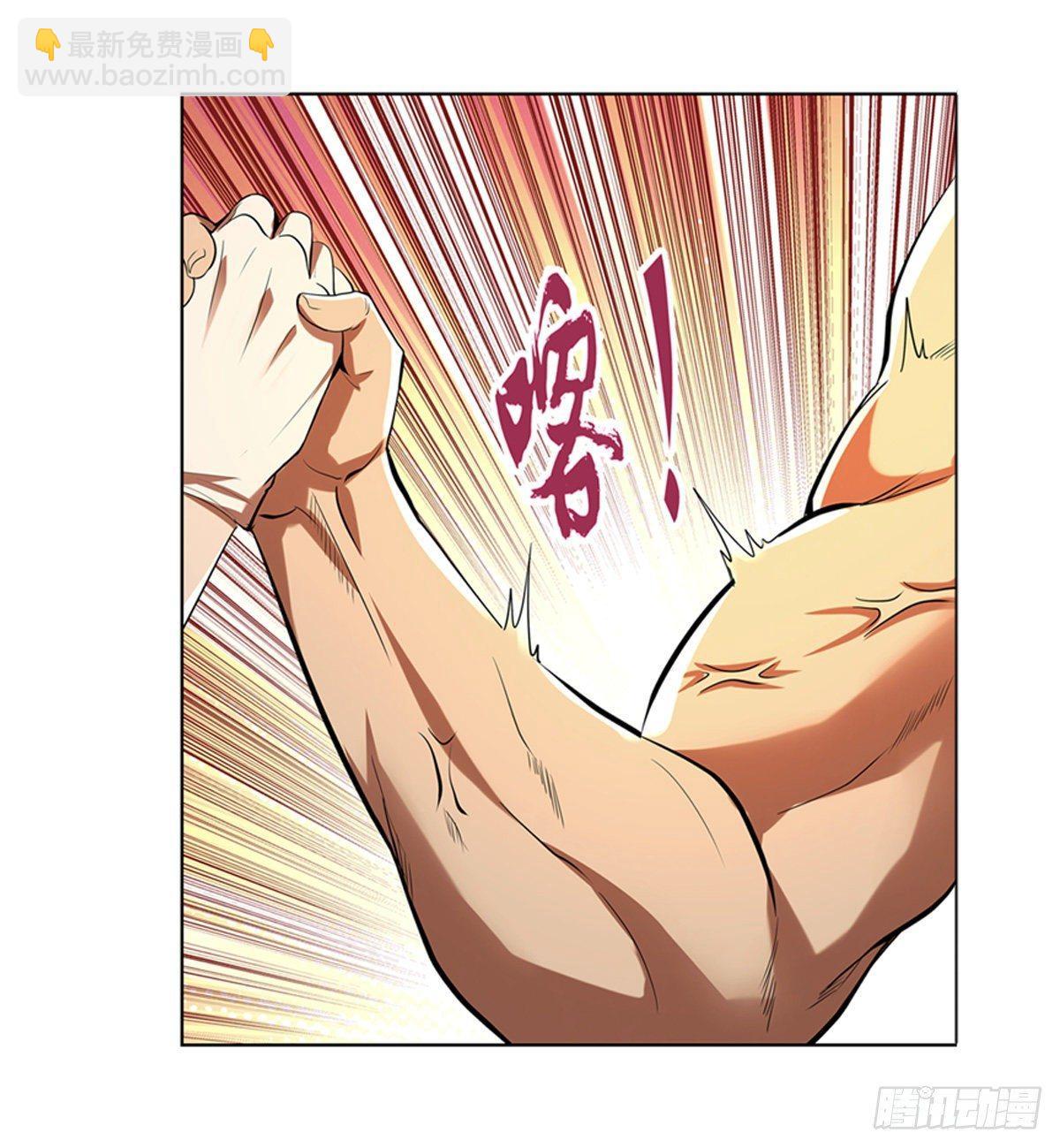 第八十四话44