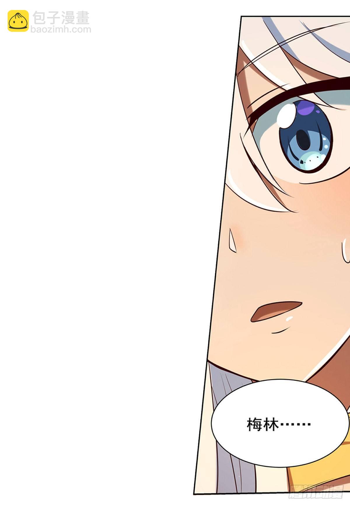 第八十四话51